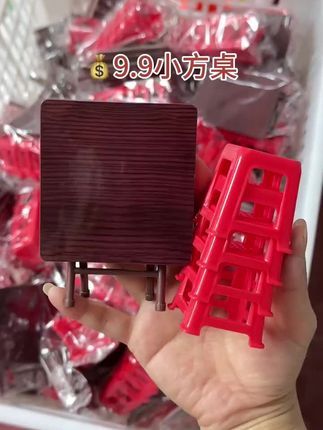 广东的人也太会玩了吧#广东人 #过家家玩具 #好物推荐🔥 #玩个很新的东西 #亲子互动