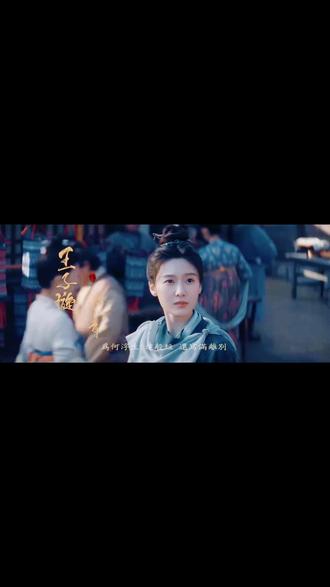 单依纯《风无眠》mv#电视剧《长安二十四计》OST#单依纯#单依纯这是老天爷硬喂饭吃 #新歌上线 #新歌推荐
