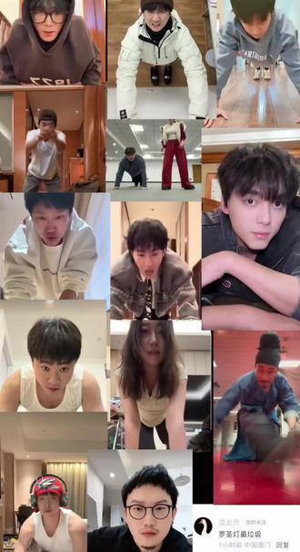 平板支撑大比拼第二弹#喜人 #平板支撑挑战