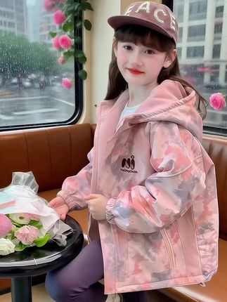 #秋季不露腿穿搭 #被秋日氛围感穿搭拿捏了 #早秋高智感职场穿搭 #早秋穿搭三分钟出门不是梦 #琥珀流光风外套太适合秋天了 @抖音小助手 @抖加🔥上热门🔥dou+🔥热点宝