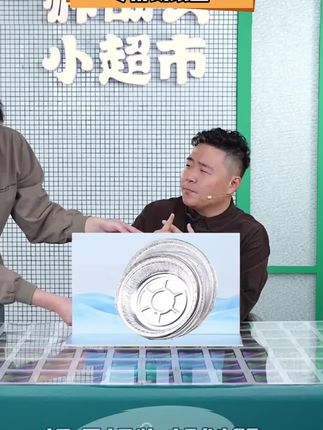 空气炸锅专用锡纸盘盒烧烤箱烘焙锡箔纸碗防油加高加厚家用锡纸盘#锡纸盘 #锡纸碗 #空气炸锅锡纸盘 #空气炸锅锡纸碗 #烤箱锡纸盘