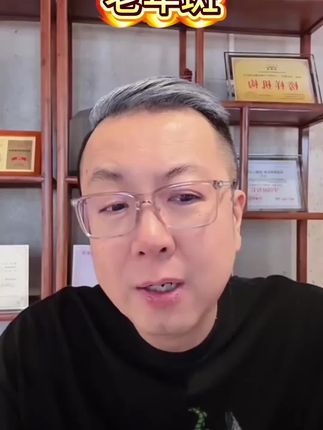 温医师正品保健液 L(到手8瓶)