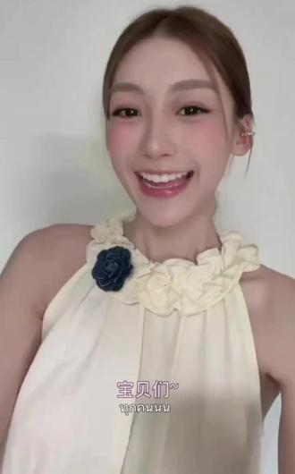 飞鸟藏爱 第五集剧透,女主发现司机是丈夫安排的。。。#隐欲囚笼 #泰剧 #新剧推荐