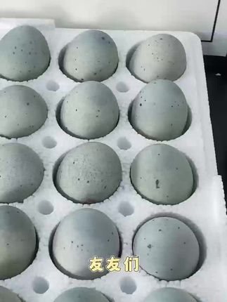 #美食制作分享 #凯旋皮蛋