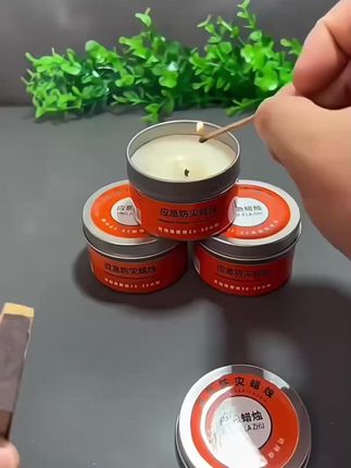 应急防灾蜡烛家用装停电紧急照明蜡烛环保无烟无味防水#好东西一起分享 #好物推荐🔥 #是时候安排一下了 #视频同款在商品橱窗