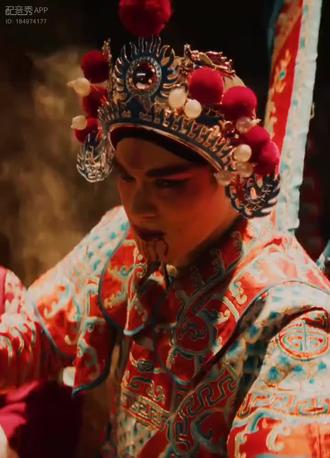 今我夫妻二人 我在 #配音秀# 新配了 《今我夫妻二人》