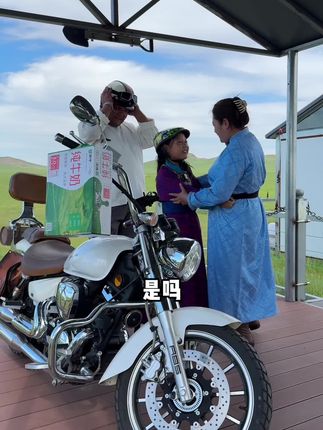 小侄女从呼和浩特来看我们啦#各省有自己的丰收美食 #锡林郭勒的秋味从羊肉开始 #草原美食 #私房钱