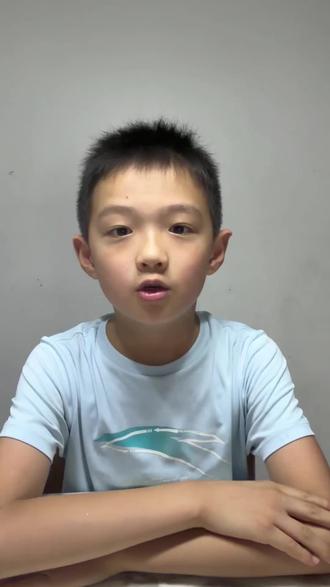 三大游记之岳阳楼记!臭小子的经典背诵之路!