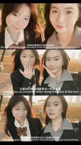 书包很重 我的意思是 放学等我