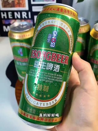 #好酒推荐