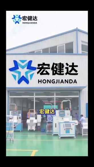 #好物分享 宏健达马桶扶手老人安全助力架子卫生间扶手杆厕所坐便辅助起身器