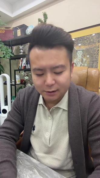商户贷科普知识,个体户如何做好提前规划!#重庆 #金融知识分享