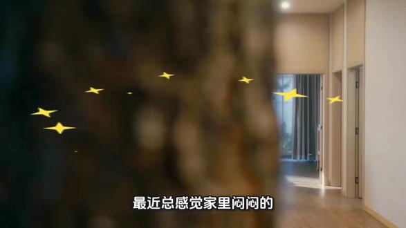 大盐粒子的妙用#老办法#民间说法#道家文化