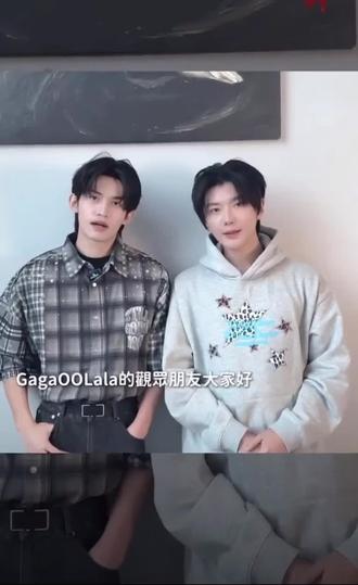 考古到云旗郝熠然的中文版英文版自我介绍~哈哈哈哈哈哈哈~好乖哦~