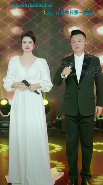 #新歌推荐 《有你在身旁》词作者冷松,曲作者张美林,演唱者九歌/景扬俩位老师#好声音 #掌声响起👏👏👏