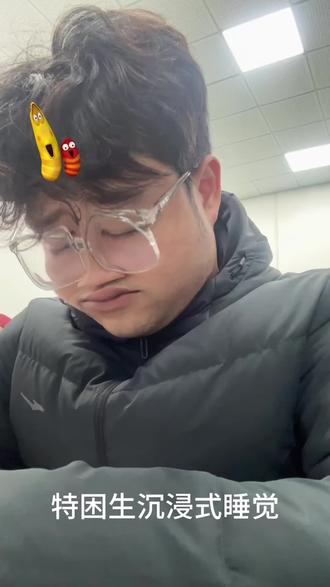 特困生的三角洲日常#三角洲 #天空属于哈夫克 #万恶之源