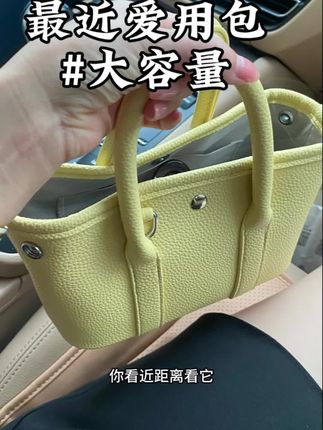大容量,放三台手机后还能装口红气垫化妆品#包包推荐 #平价包包