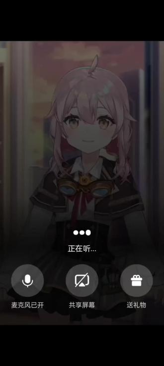 与永雏塔菲搞笑对话