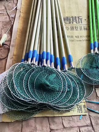 #户外捕鱼 #抄网杆