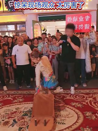 河南姑娘炫酷蹬技!惊呆现场观众 太厉害了! #木森大舞台 #台上一分钟台下十年功 #高手在民间 #杂技 #高难度动作
