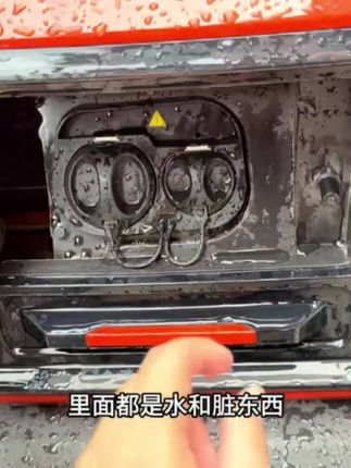 熊猫mini全系减配了充电口密封条,导致灰尘和雨水很容易进入充电口内,自己装上熊猫专用的充电口密封条就能解决问题,可以很好的防止灰尘水渍进入充电口里面#强烈推荐 #充电口密封条 #吉利熊猫mini #专车专用 #充电口密封圈