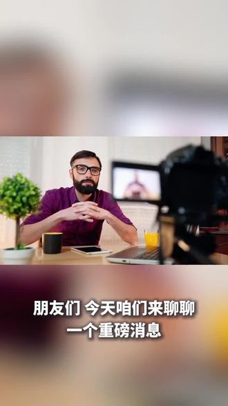 Grayscale:2026 将迎来加密“机构时
代”加速,比特币或再创新高#加密货币 #比特币 #ETF #ETH