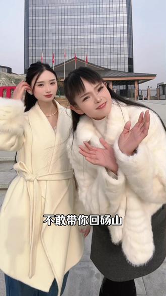 不敢带嫩回砀山,怕嫩吃大桌抢不过老妈子#砀山方言 #撒西不理哒呐 #砀山