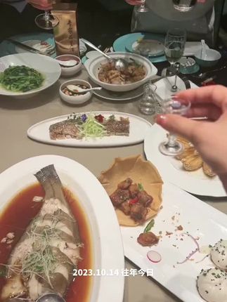 他们叫我回去吃饭 说是庆祝结婚两周年…… 20年的朋友们,兄弟姐妹们了……