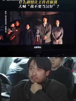 #电影 #电影优惠券通用