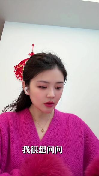 婚姻是否1+1>2取决于你如何看待,婚姻的幸福是你和另一个ta创造的,你相信什么结果就会是什么。结果是由意念产生,意念会操控你的行为所以可以先种一颗幸福的种子🌱#情感#家庭教育#婚姻 @抖音创作小助手 @抖音小助手