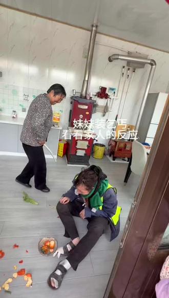 #搞笑视频#乞丐装
笑死了 哈哈哈哈哈