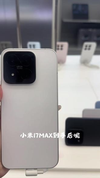 拿到小米手机之后 按照视频调试功能,带你体验满血小米#小米之家#使用技巧#潍坊#小米#山东小米