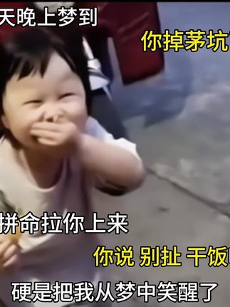 #表情包#欢迎取图