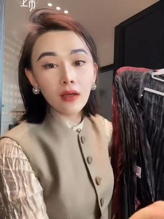 #袁艺灵【月光女神】秋冬收腰修身气质优雅衬衫#气质这一块拿捏死死的 #高级感穿搭 #日常分享 #秋冬穿搭