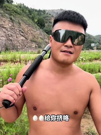 v我500臂力棒全网教学、小淡紫,小碧妮都学会没!#薄肌身材#瘦胳膊#腹肌马甲线#少女背#臂力棒