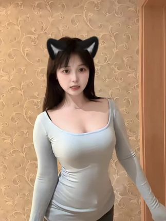 等会儿见