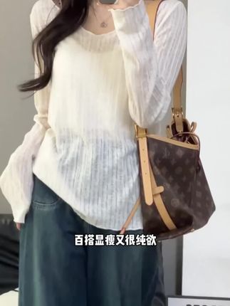 千朔宽松微透V领木耳边防晒罩衫冰丝薄款显瘦长袖T恤女慵懒感上衣#慵懒风 #长袖T恤 #今日穿搭 #冰丝上衣 #时尚穿搭