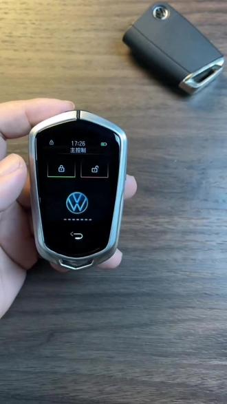 大众车钥匙完美升级改装#汽车钥匙#汽车知识#懂车帝#大众