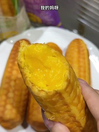 颜值又高又好吃的玉米面包,一根玉米的热量两根玉米的饱腹感!#玉米面包 #面包#代餐 #早餐吃什么 #好吃不贵