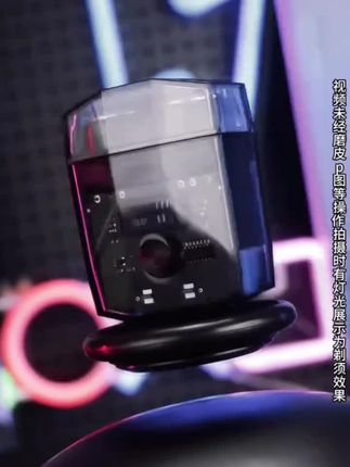 【任天野推荐】Konka/康佳双引擎剃须刀透明机甲大容量迷你充电刮胡#充电刮胡刀 #迷你剃须刀网红款小巧刮胡刀 #迷你剃须刀推荐 #好物推荐🔥 #好物畅买不打烊