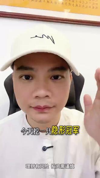 超捷股份
商业航天
细分领域紧固件龙头