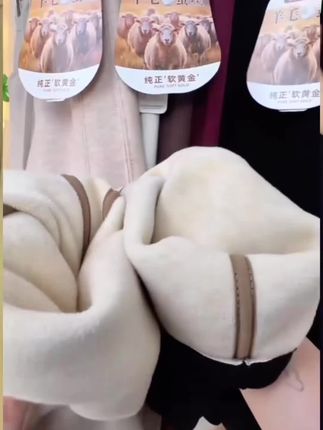羊毛蚕丝裤妈妈裤,直筒裤,女裤 五只白鹅2025冬季羊毛蚕丝裤垂感直筒窄版阔腿裤女士加绒加厚裤子