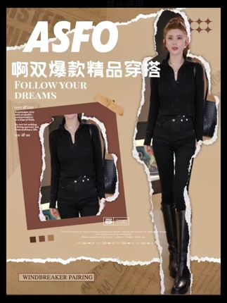 【AS布灵灵】25新极简洒银加厚密织百搭Polo衫#高级感穿搭 #通勤搭配 #翻领针织衫#秋冬基础款打底合集 #来双11解锁秋冬本命穿搭