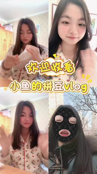 #我在抖音玩拼豆 #拼豆人有自己的春节 #过年不无聊大赏拼豆的作用是通往幸福和快乐 ⌯ᵔ⤙ᵔ⌯