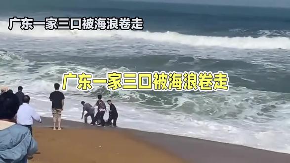 不要在让悲剧发生!!!愿一切安好