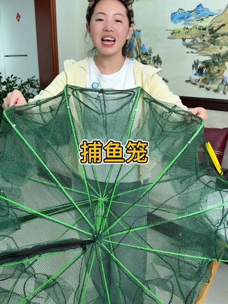 #鱼笼 #鱼笼捕鱼 #好物推荐 #户外捕鱼 #源头实力厂家