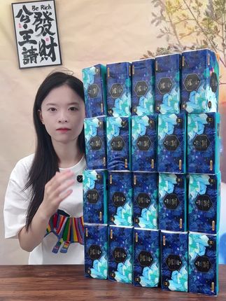 #抽纸 #好物分享 #推荐抽纸