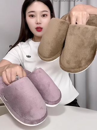 发现酷如意这个牌子的棉拖鞋质量真是好。#棉拖 #棉拖鞋 #软底软面穿上超舒服
