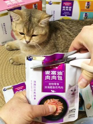 麦富迪肉肉包,都来搞活动了 ,性价比确实不错,猫咪不爱吃干粮,可以试这款鸡丝肉肉包,日常营养也能补上,趁现在两盒才这个价,真的可以值得入手 #萌宠好物 #麦富迪鸡丝肉肉包#好吃到停不下来 #抖音萌宠出道计划 #好物推荐🔥