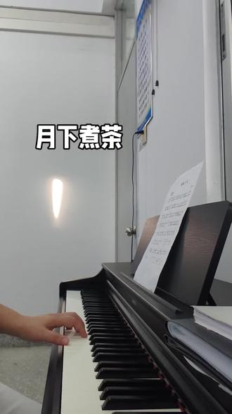 给阿嬷的情书#主题曲